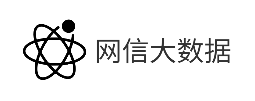 网贷大数据信用报告查询